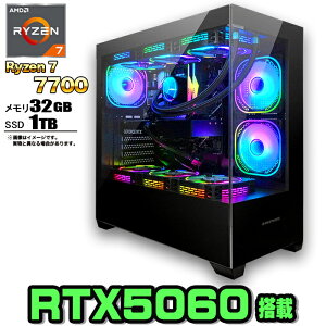 yBFԒlIg VizȈՐ Q[~Op\R s[X Q[~OPC fXNgbv p\R AMD Ryzen7 7700 RTX5060 Windows11 10 SSD 1TB  32GB ARGB fXNgbvPC 1Nۏ 