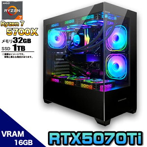 yBFԒlIg VizȈՐ Q[~Op\R s[X Q[~OPC fXNgbv p\R AMD Ryzen7 5700X RTX5070Ti Windows11 10 SSD 1TB  32GB ARGB fXNgbvPC 1Nۏ 