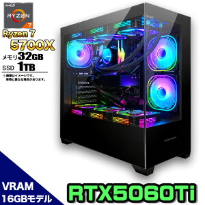 �y1���܂Œl�����IRTX5060Ti(VRAM16GB)×Ryzen7 5700X�z�Q�[�~���OPC �ȈՐ��� ARGB �s���[���X�P�[�X ������32GB SSD1TB �f�X�N�g�b�vPC ���_ Apex FF14 VALORANT Minecraft GTA PUBG �z�M�Ή� ����ҏW e�X�|�[�c ���S