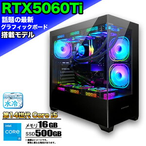 yBFԒlIzyRTX5060TiځzȈՐ Q[~Op\R s[X Q[~OPC fXNgbv p\R 14 corei5 RTX5060ti Windows11 10 SSD 500GB  16GB ARGB fXNgbvPC 1N