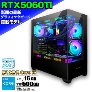 yBFԒlIzyRTX5060TiځzȈՐ Q[~Op\R s[X Q[~OPC fXNgbv p\R 12 corei5 RTX5060ti Windows11 10 SSD 500GB  16GB ARGB fXNgbvPC 1N