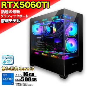 ySSԌ艿iIzyŐVRTX5060Tiz ȈՐ Q[~Op\R s[X Q[~OPC fXNgbv p\R 14 corei7 RTX5060ti Windows11 10 SSD 500GB  16GB ARGB fXNgbvPC 1N