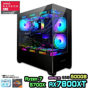 yRX7800XTځzyg VizQ[~Op\R Q[~OPC fXNgbv p\R AMD Radeon 7800XT Ryzen7 5700X SSD 500GB  16GB Windows11 10 fXNgbvPC ARGB  1Nۏ   Q