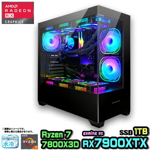 y}\lIzyRX7900XTXځzQ[~Op\R Q[~OPC fXNgbv p\R AMD Radeon 7900XTX Ryzen7 7800X3D SSD 1TB  32GB Windows11 10 fXNgbvPC ARGB  1Nۏ  