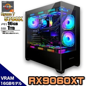 ye VRAM16GBzȈՐ Q[~Op\R s[X Q[~OPC fXNgbv p\R AMD Ryzen7 5700X Radeon RX9060XT Windows11 10 SSD 1TB  16GB ARGB fXNgbvPC 1Nۏ  Q[ 