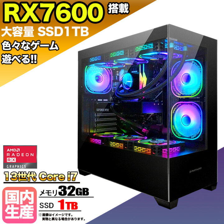 楽天市場】【国内組立の 新品】 簡易水冷 ゲーミングパソコン 