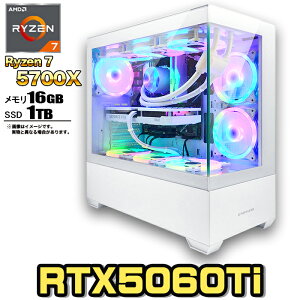 yBFԒlIg VizȈՐ Q[~Op\R s[X Q[~OPC fXNgbv p\R AMD Ryzen7 5700X RTX5060Ti Windows11 10 SSD 1TB  16GB ARGB fXNgbvPC 1Nۏ 