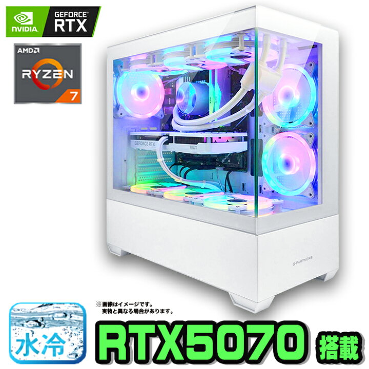 楽天市場】【マラソン値引中！国内組立の 新品】 簡易水冷 ゲーミング 