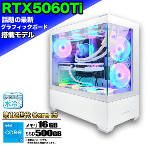 yŐVRTX5060tizy g Viz ȈՐ Q[~Op\R s[X Q[~OPC fXNgbv p\R 12 corei5 RTX5060ti Windows11 10 SSD 500GB  16GB ARGB fXNgbvPC 1N