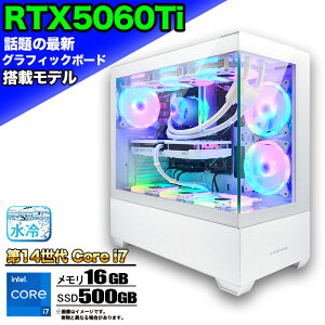 y10/1܂ŒlIzyRTX5060TiځzȈՐ Q[~Op\R s[X Q[~OPC fXNgbv p\R 14 corei7 RTX5060ti Windows11 10 SSD 500GB  16GB ARGB fXNgbvPC 1N
