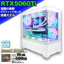 楽天市場】水冷 rtx2080の通販