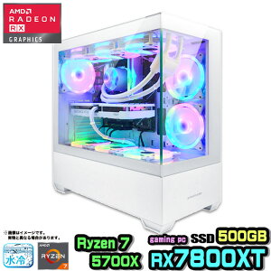 y}\lIzyRX7800XTځzQ[~Op\R Q[~OPC fXNgbv p\R AMD Radeon 7800XT Ryzen7 5700X SSD 500GB  16GB Windows11 10 fXNgbvPC ARGB  1Nۏ   