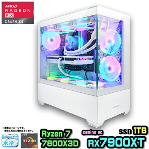 yRX7900XTځzyg VizQ[~Op\R Q[~OPC fXNgbv p\R AMD Radeon 7900XT Ryzen7 7800X3D SSD 1TB  32GB Windows11 10 fXNgbvPC ARGB  1Nۏ   Q