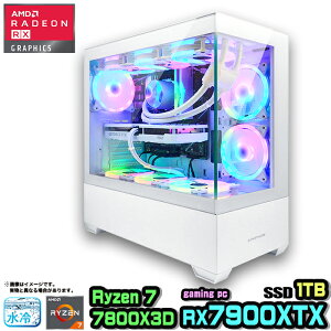 yRX7900XTXځzyg VizQ[~Op\R Q[~OPC fXNgbv p\R AMD Radeon 7900XTX Ryzen7 7800X3D SSD 1TB  32GB Windows11 10 fXNgbvPC ARGB  1Nۏ   