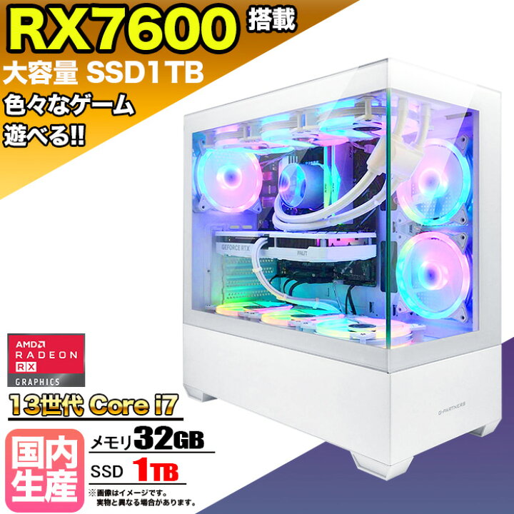 楽天市場】【SS限定50%OFF 国内組立の 新品】 簡易水冷 ゲーミング 