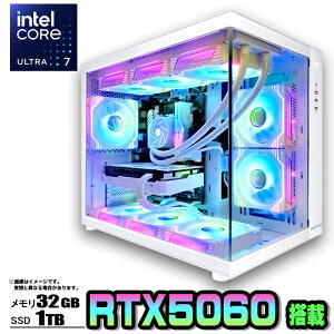 【最新RTX5060】【 国内組立の 新品】 簡易水冷 ゲーミングパソコン ピラーレス ゲーミングPC デスクトップ パソコン Intel Core Ultra 7 RTX5060 Windows11 10 SSD 1TB メモリ 32GB ARGB デスクトップPC 1年保証