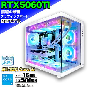 y}\lIzyRTX5060TiځzȈՐ Q[~Op\R s[X Q[~OPC fXNgbv p\R 14 corei5 RTX5060ti Windows11 10 SSD 500GB  16GB ARGB fXNgbvPC 1N