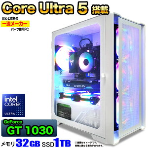 yIntel 15CPUځIzyg VizQ[~OPC fXNgbv p\R Q[~Op\R GT1030 Core Ultra 5 Windows11 10 SSD 1TB  32GB fXNgbvPC 1Nۏ   Q[ X