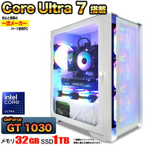 ySSԒlIzyIntel 15CPUځIzQ[~OPC fXNgbv p\R Q[~Op\R GT1030 Core Ultra 7 Windows11 10 SSD 1TB  32GB fXNgbvPC 1Nۏ   Q[ X