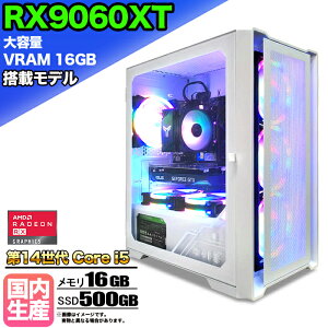 ySSԌ艿iIzye VRAM16GB RX9060XTځzQ[~OPC fXNgbvp\R rWlX AMD Radeon RX9060XT Intel 14 corei5 Windows10 11  16GB SSD 500GB 1Nۏ Q[ Q[~Op\