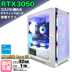 y1܂ŒlIzyg VizQ[~OPC fXNgbv p\R Q[~Op\R RTX3050 12 corei5 Windows11 10 SSD 1TB  32GB fXNgbvPC 1Nۏ   Q[ 