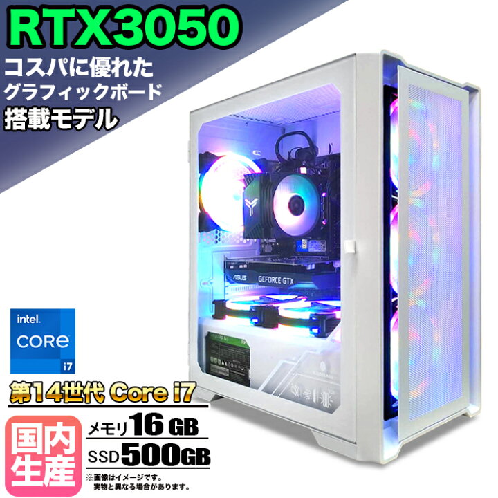 楽天市場】【マラソン値引中！】【国内組立の 新品】ゲーミングPC 