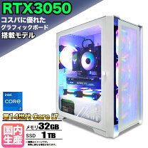 楽天市場】nvidia rtx 3070（CPU製品名Intel Core i7）の通販