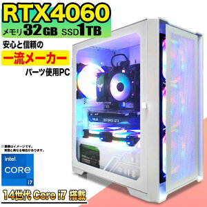 ySSԌ艿iIzQ[~OPC fXNgbvp\R rWlX GeForce RTX4060 14 corei7 Windows11 10  32GB SSD1TB 1Nۏ Q[ Q[~Op\R fXNgbvPC tH[giCg 