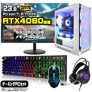 Q[~OPC Zbg fXNgbv p\R Q[~Op\R GeForce RTX4060@Ryzen7 5700X Windows11 10  16GB SSD 500GB fXNgbvPC 1Nۏ  Q[ XybN eX|[c j^[ 24C