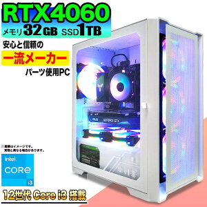 yRTX4060ځzyg VizQ[~OPC fXNgbvp\R rWlX GeForce RTX4060 12 corei3 Windows11 10  32GB SSD1TB 1Nۏ Q[ Q[~Op\R fXNgbvPC tH
