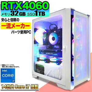 yN[|lIzyRTX4060ځzQ[~OPC fXNgbvp\R rWlX GeForce RTX4060 14 corei7 Windows11 10  32GB SSD1TB 1Nۏ Q[ Q[~Op\R fXNgbvPC t