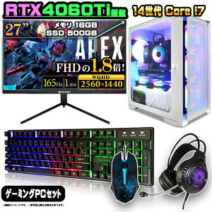 yRTX4060Tiڂ̃Zbg̉izQ[~OPC Zbg fXNgbv p\R Q[~Op\R RTX4060 14 Core i7 Windows11 10 SSD 500GB  16GB fXNgbvPC 1Nۏ  Q[ 