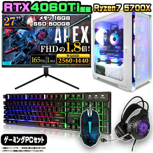 y10/1܂Œl ZbgzQ[~OPC Zbg fXNgbv p\R Q[~Op\R RTX4060 AMD Ryzen7 5700X Windows11 10 SSD 500GB  16GB fXNgbvPC 1Nۏ  Q[ Xy