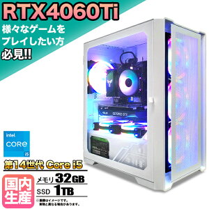 yRTX4060Tiځzyg VizQ[~OPC fXNgbvp\R rWlX GeForce RTX4060Ti Intel 14 corei5 Windows11 10  32GB SSD1TB 1Nۏ Q[ Q[~Op\R fXNgbv