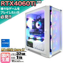 楽天市場】ゲーミングpc rtx2080tiの通販