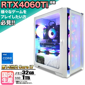 yRTX4060Tiځzyg VizQ[~OPC fXNgbvp\R rWlX GeForce RTX4060Ti 14 corei7 Windows11 10  32GB SSD1TB 1Nۏ Q[ Q[~Op\R fXNgbvPC t