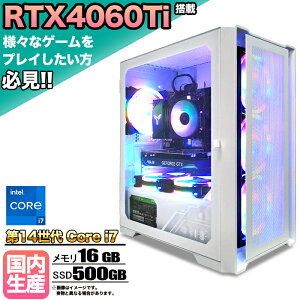 yRTX4060Tiځzyg VizQ[~OPC fXNgbvp\R rWlX GeForce RTX4060Ti 14 corei7 Windows11 10  16GB SSD500GB 1Nۏ Q[ Q[~Op\R fXNgbvPC 