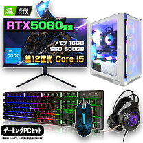 楽天市場】ゲーミング pc セット 新品の通販