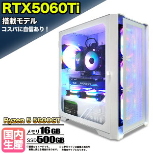 �y�}���\���l�����I�����g���� �V�i�z�Q�[�~���OPC �f�X�N�g�b�v�p�\�R�� �r�W�l�X GeForce RTX5060Ti Ryzen5 5600GT Windows10 11 SSD500GB ������ 16GB 1�N�ۏ� �Q�[�� �Q�[�~���O�p�\�R�� �f�X�N�g�b�vPC ��