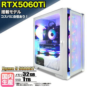 �y�}���\���l�����I�����g���� �V�i�z�Q�[�~���OPC �f�X�N�g�b�v�p�\�R�� �r�W�l�X GeForce RTX5060Ti Ryzen5 5600GT Windows10 11 SSD1TB ������ 32GB 1�N�ۏ� �Q�[�� �Q�[�~���O�p�\�R�� �f�X�N�g�b�vPC ��