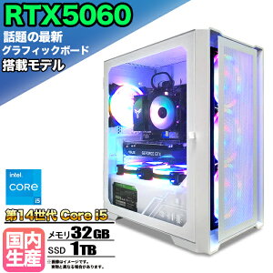 yŐVRTX5060ځzyg VizQ[~OPC fXNgbvp\R rWlX GeForce RTX5060 Intel 14 corei5 Windows11 10  32GB SSD1TB 1Nۏ Q[ Q[~Op\R fXNgb