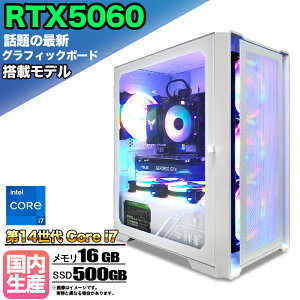 yN[|lIzyŐVRTX5060ځzQ[~OPC fXNgbvp\R rWlX GeForce RTX5060 14 corei7 Windows11 10  16GB SSD500GB 1Nۏ Q[ Q[~Op\R fXNgbv