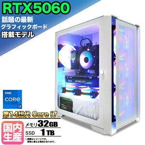 yŐVRTX5060ځzyg VizQ[~OPC fXNgbvp\R rWlX GeForce RTX5060 14 corei7 Windows11 10  32GB SSD1TB 1Nۏ Q[ Q[~Op\R fXNgbvPC 