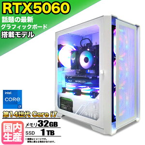 ySSԌ艿iIzyŐVRTX5060ځzQ[~OPC fXNgbvp\R rWlX GeForce RTX5060 14 corei7 Windows11 10  32GB SSD1TB 1Nۏ Q[ Q[~Op\R fXNgbvPC 