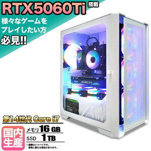 yN[|lIzyRTX5060TiځzQ[~OPC fXNgbvp\R rWlX GeForce RTX5060Ti 14 corei7 Windows11 10  16GB SSD1TB 1Nۏ Q[ Q[~Op\R fXNgbvPC 