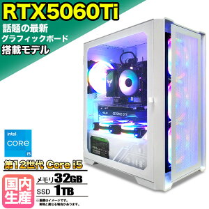ySSԌ艿iIzyŐVRTX5060TizQ[~OPC fXNgbvp\R rWlX GeForce RTX5060Ti 12 corei5 Windows11 10  32GB SSD1TB 1Nۏ Q[ Q[~Op\R fXNgbvPC 