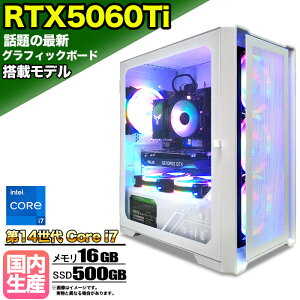 ySSԌ艿iIzyŐVRTX5060TizQ[~OPC fXNgbvp\R rWlX GeForce RTX5060Ti 14 corei7 Windows11 10  16GB SSD500GB 1Nۏ Q[ Q[~Op\R fXNgbvPC 