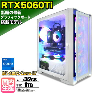 ySSԌ艿iIzyŐVRTX5060TizQ[~OPC fXNgbvp\R rWlX GeForce RTX5060Ti 14 corei7 Windows11 10  32GB SSD1TB 1Nۏ Q[ Q[~Op\R fXNgbvPC 