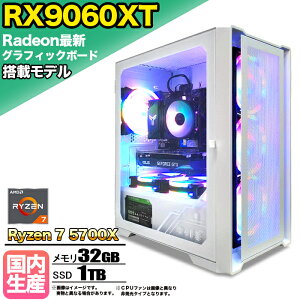 y}\lIzyRX9060XT ځzQ[~OPC fXNgbvp\R rWlX AMD Radeon RX9060XT Ryzen7 5700X Windows10 11  32GB SSD 1TB 1Nۏ Q[ Q[~Op\R fXNgbvPC t