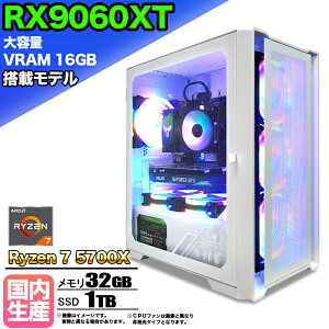 ySSԌ艿iIzye VRAM16GB RX9060XTځzQ[~OPC fXNgbvp\R rWlX AMD Radeon RX9060XT Ryzen7 5700X Windows10 11  32GB SSD 1TB 1Nۏ Q[ Q[~Op\R fX